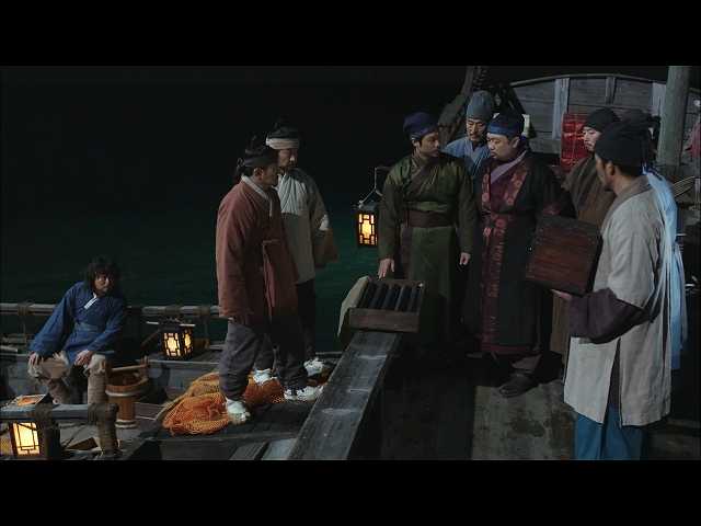 (字幕版)第6回