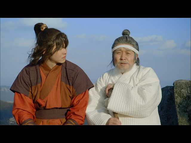 (字幕版)第20回