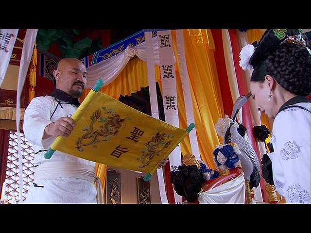 (字幕版)#2