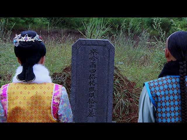(字幕版)#25
