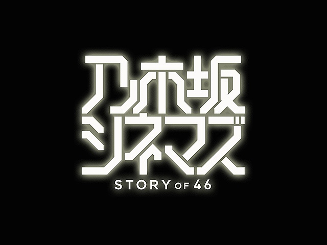 【無料】30秒PR