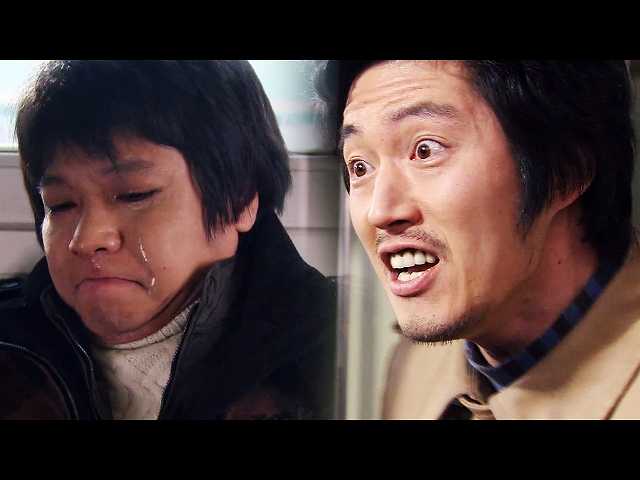 (字幕版)第3話