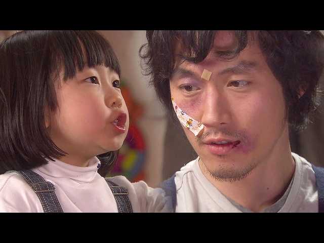 (字幕版)第7話