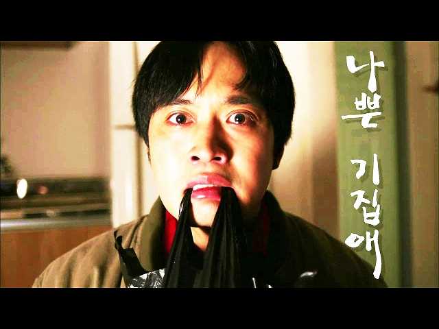 (字幕版)第6話