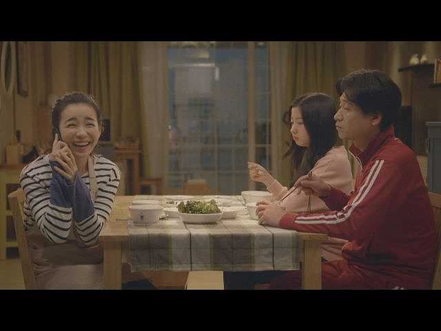(字幕版)第11話
