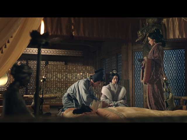 #2 (字幕版)宮殿炎上