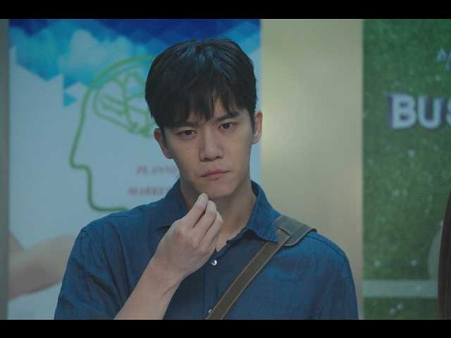 (字幕版)第8回