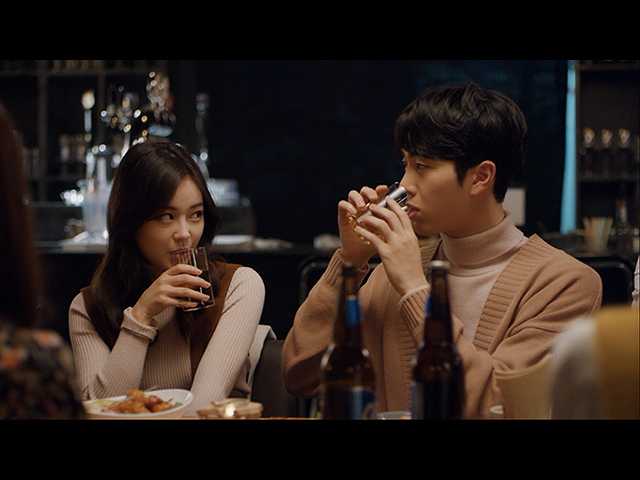 #2 (字幕版)会社でキス