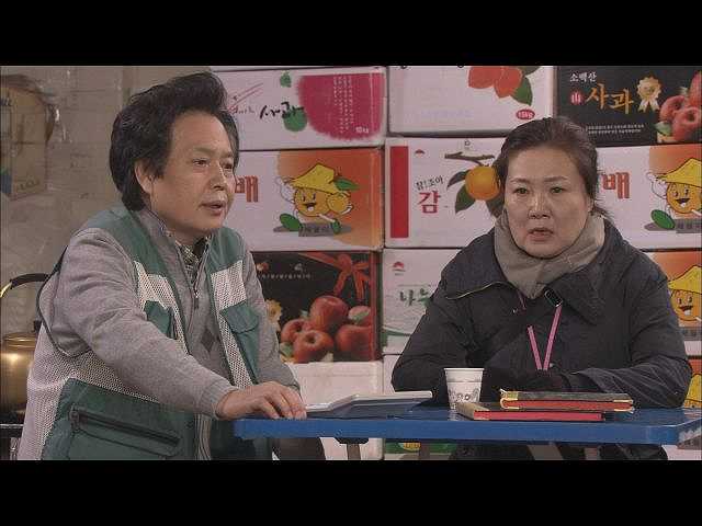 (字幕版)第8話
