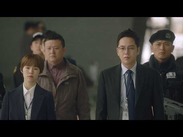 #6 (字幕版)外交官が密輸?