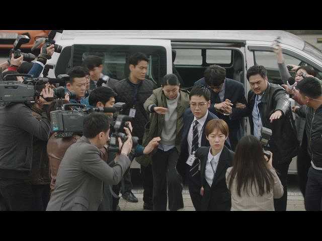 #7 (字幕版)大統領一行を捜査!?