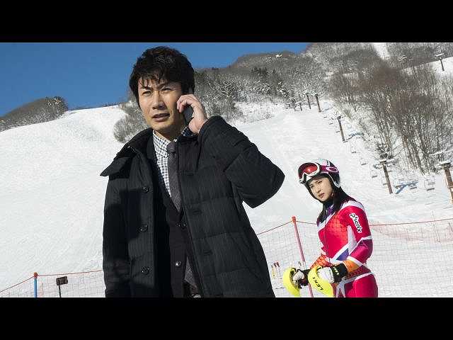 第4話 舞い降りた秘密