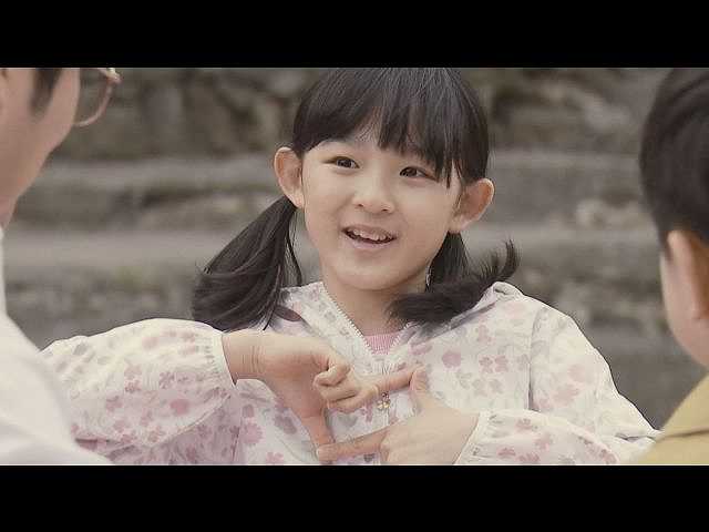 #1 (字幕版)運命の分かれ道