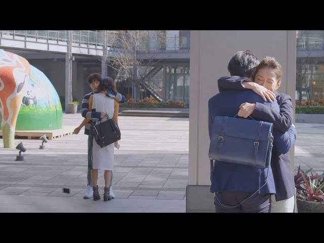 5話 (字幕版)結婚指輪