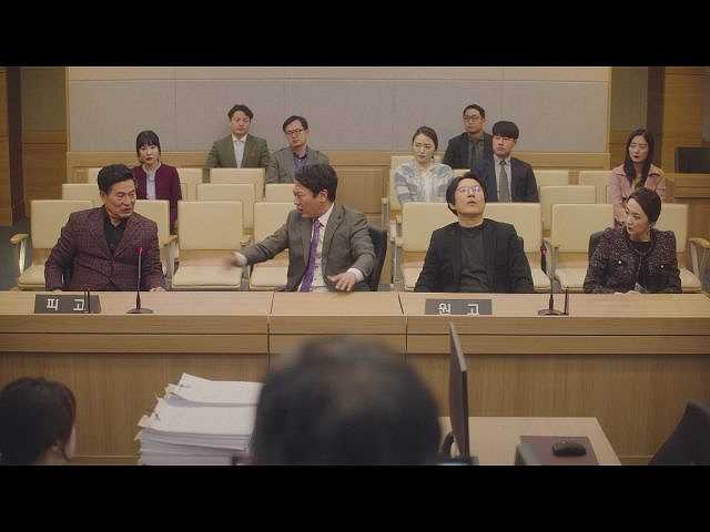 (字幕版)第11回