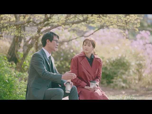 (字幕版)第15回