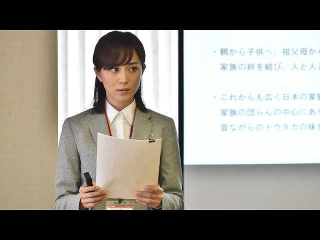 第1話