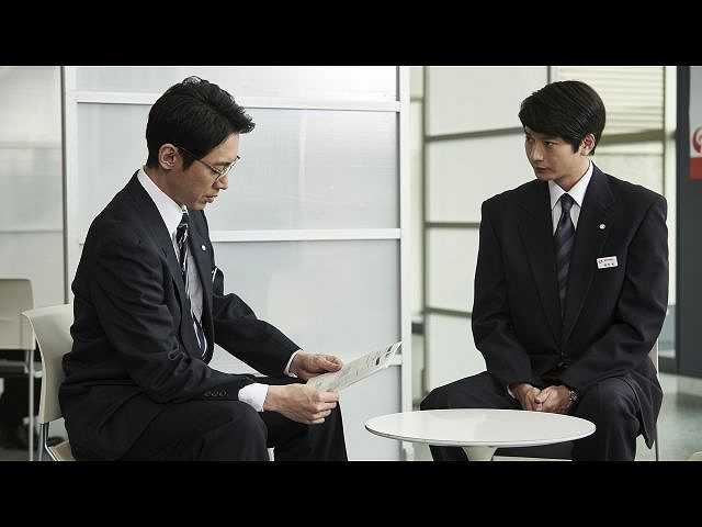 第四話