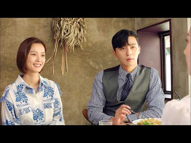 (字幕版)第27回