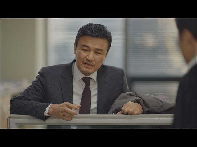 (字幕版)#15