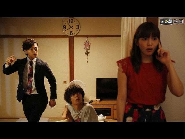 最終回