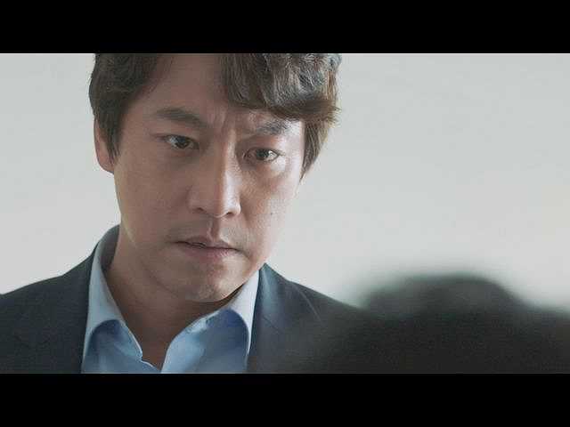 (字幕版)第30話
