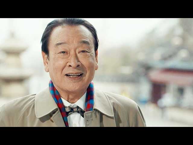 (字幕版)#8