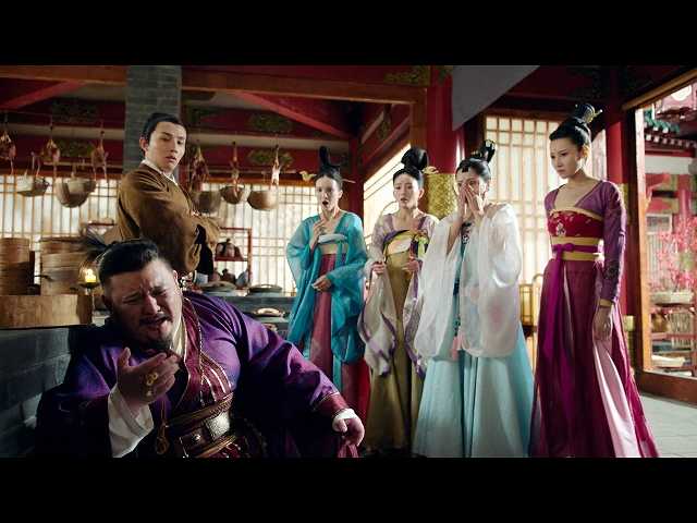 #11 (字幕版)御膳房の師弟