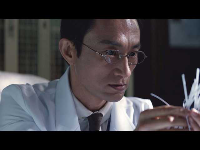 #8 (字幕版)交錯する陰謀