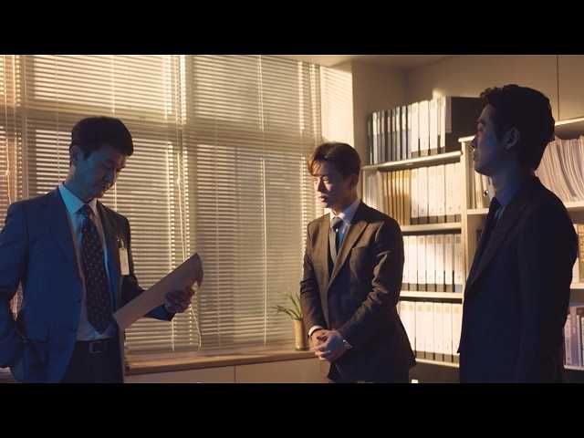 #23 (字幕版)黒幕