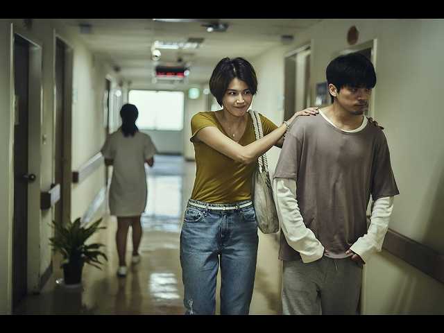 #7 (字幕版)いじめ
