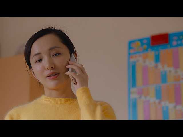 (字幕版)第11話