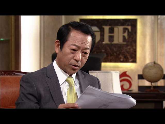 (字幕版)第69話