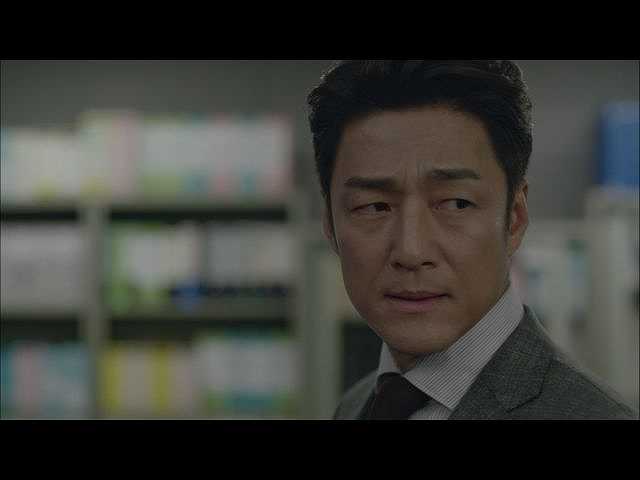 第5話 (字幕版)醜聞
