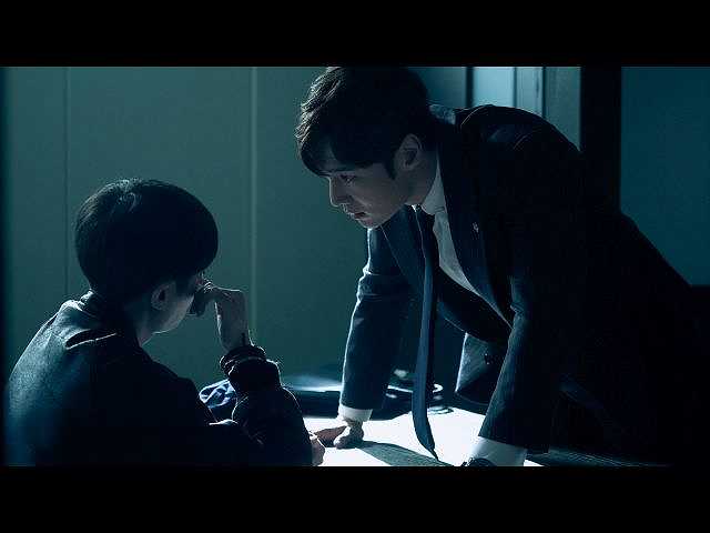 (字幕版)#9