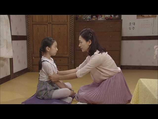 (字幕版)第4話