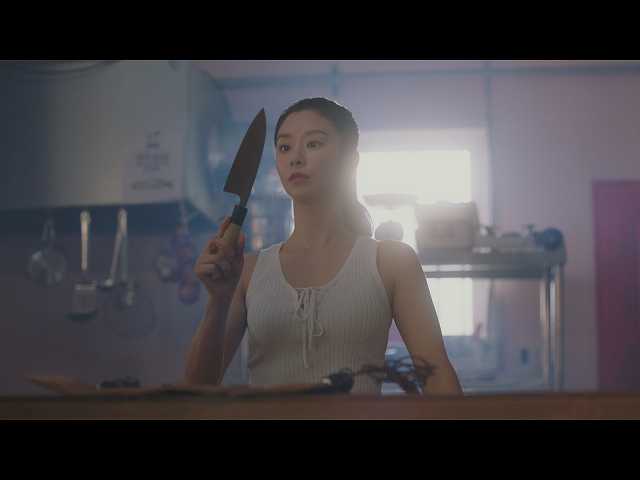 #1 (字幕版)謎の刺身店