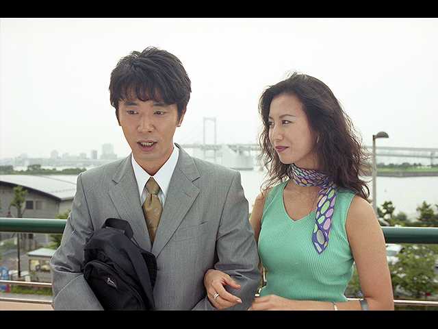 #9 結婚詐欺