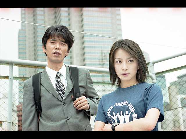 #11 OLを救え