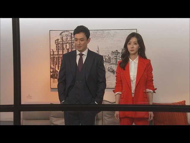 #11 (字幕版)ボスの正体