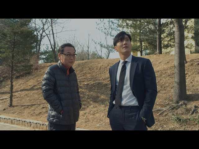 (字幕版)第7回