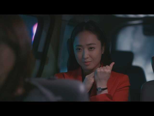 (字幕版)第17回