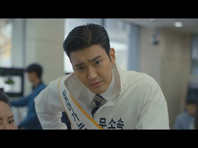 (字幕版)第21回