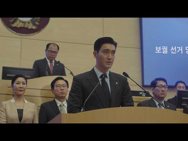 (字幕版)第33回