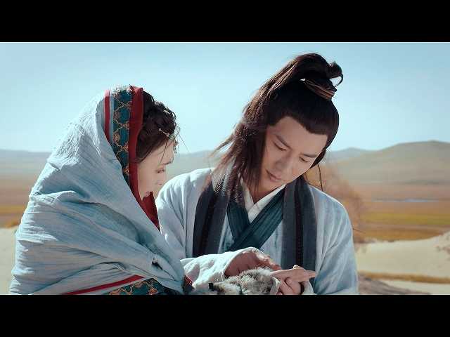第2集 (字幕版)消えた皇子