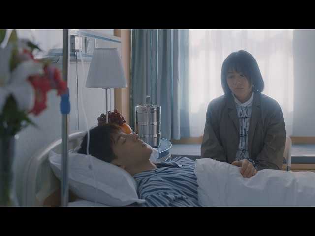 (字幕版)第8話