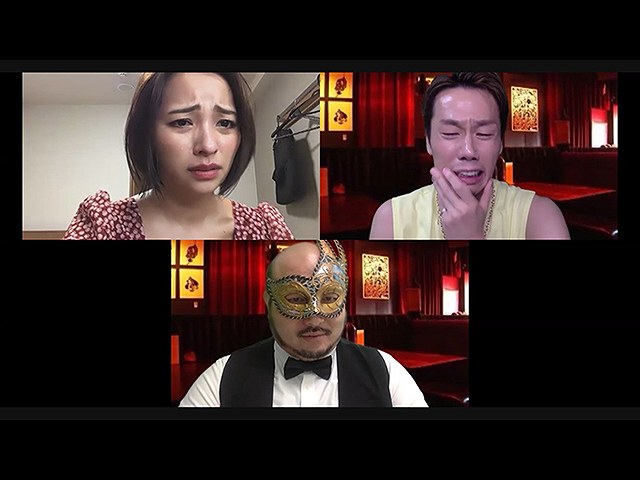 【無料】#3 2020/9/16放送 秘密のオンライン飲み会…