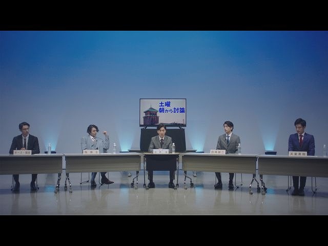 第1話