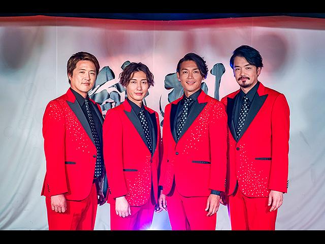 純烈「今夜はドラマチック」