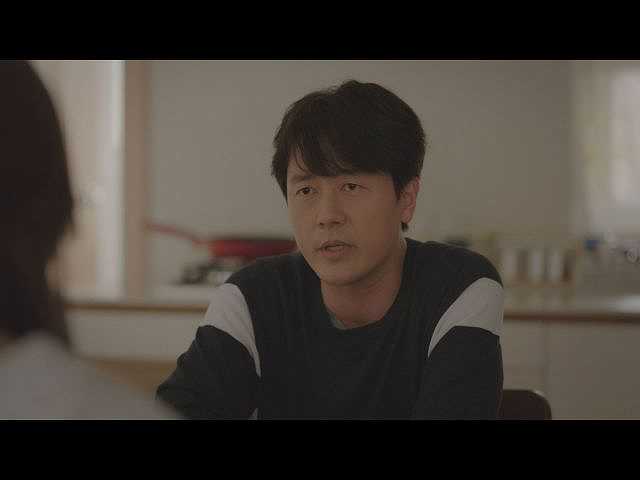 #2 (字幕版)最悪の結婚記念日